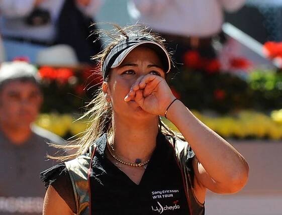 Aravane Rezai