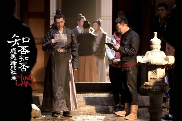 William Feng, Kaizhou Zhang - The Story of Ming Lan - Z natáčení