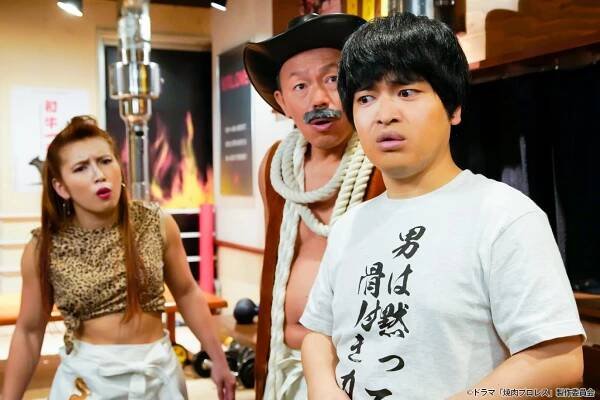 Jakiniku puroresu - Daigosen - Z filmu - Reika Saiki, Rjó Kató