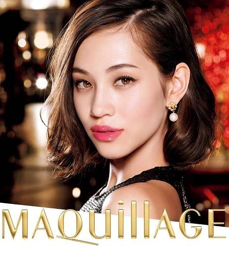 kiko-mizuhara-maquillage-2