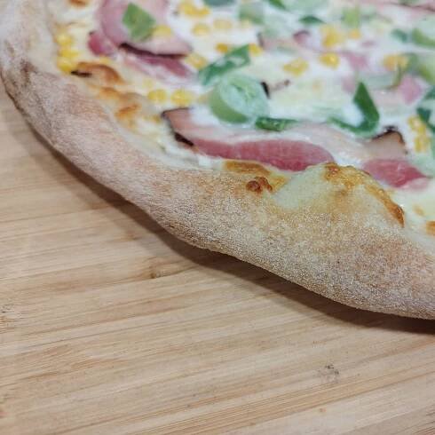 Nabídka pizzy - Pizza Cipollita