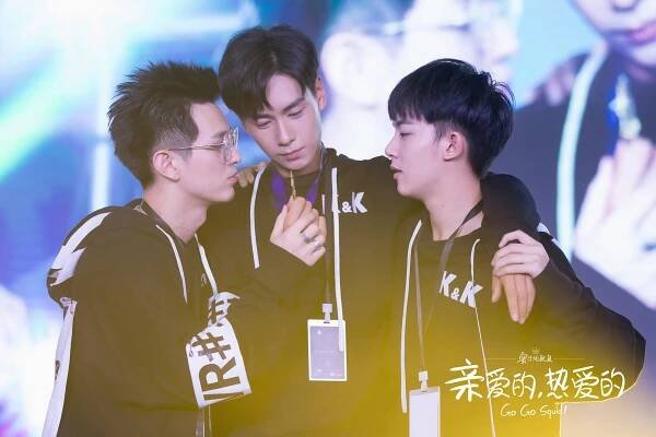 Xijun Chen, Yitian Hu, Marcus Li - Go Go Squid! - Season 1 - Fotosky