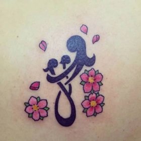 Smyslné tetování pro ženy