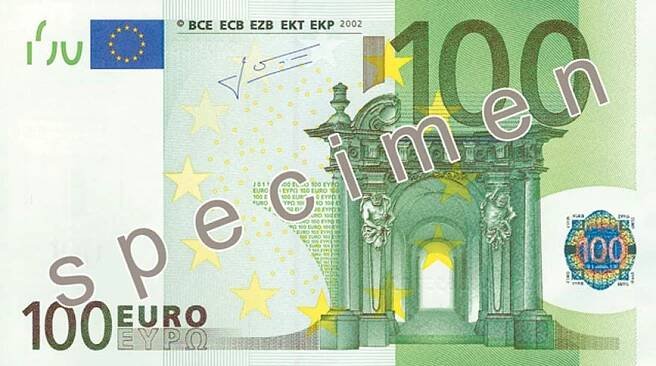 Soubor:EUR 100 obverse (2002 issue).jpg