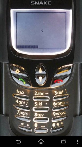 2015 03 11 07.19.47