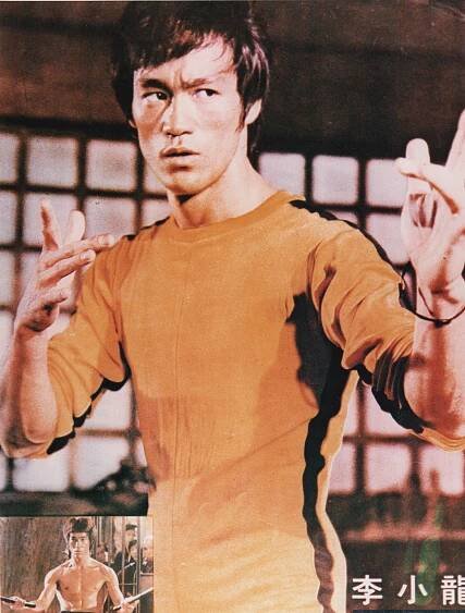 Bruce Lee