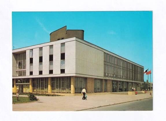 Kladno, Dům kultury