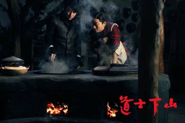 Jaycee Chan, Baoqiang Wang - Opičí úder - Fotosky