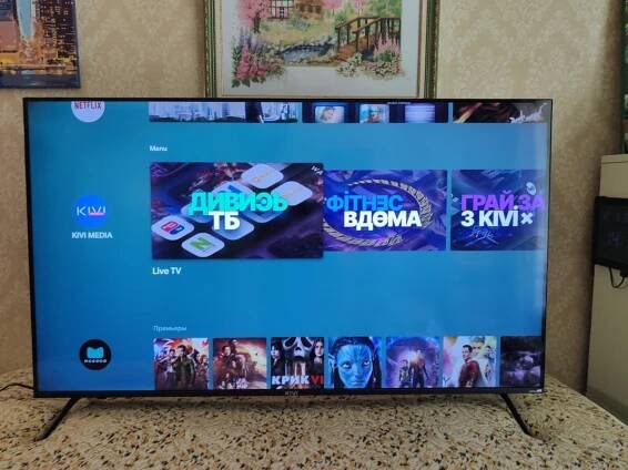 Recenze KIVI 50U750NB 4K TV: velká a levná - Root-Nation.com