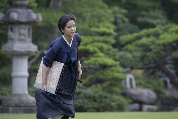 Komorná - Z filmu - Tae-ri Kim