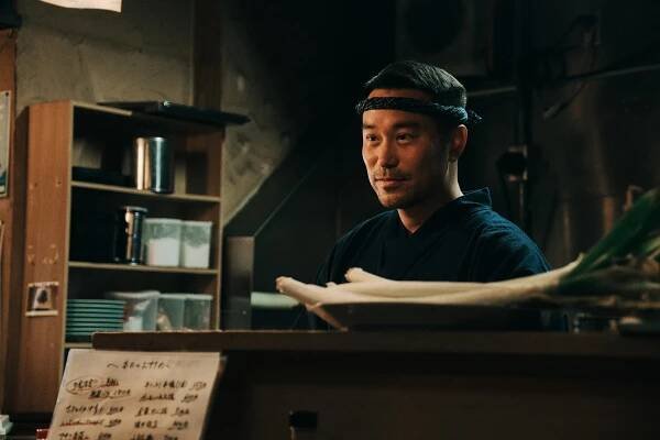 Joseph Chang - Seišun 18×2: Kimi he to cuzuku miči - Z filmu