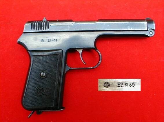 Pistole vz. 38 : Česká republika / Československo (CZE)