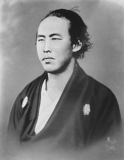 Rjóma Sakamoto