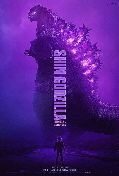 Godzilla – Wikipedie