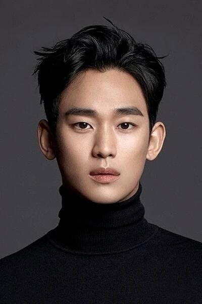 Kim Soo-hyun herec