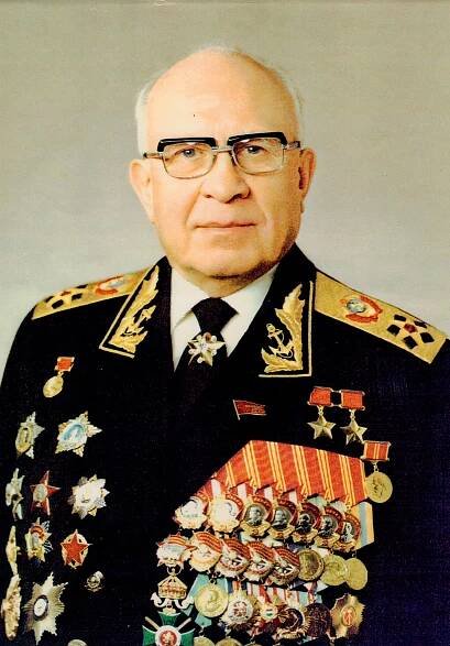 Горшков Сергій Георгійович
