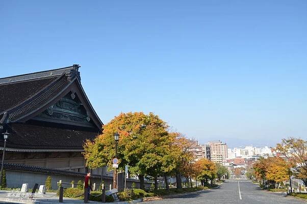 Nijukkenzaka-slope