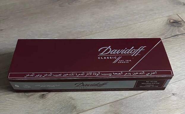 Davidoff Classic