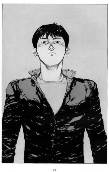 Tetsuo Akira Manga