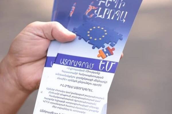 Armenian EU membership referendum backers gather more signatures than required