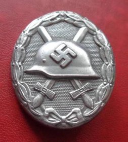 Německo, 3. říše Odznak za zranění Řád Medaile