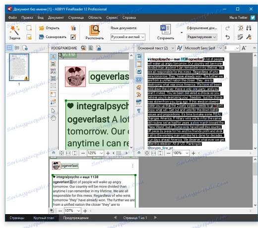 zkopírujte text z programu ABBYY FineReader 12 Professional