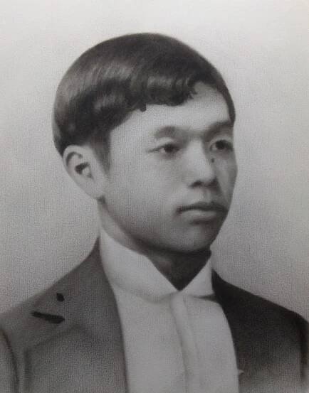 Jose Salvador Alejandrino Natividad