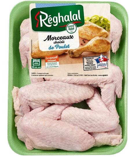Barquette d'ailes de poulet blanc x6 Réghalal