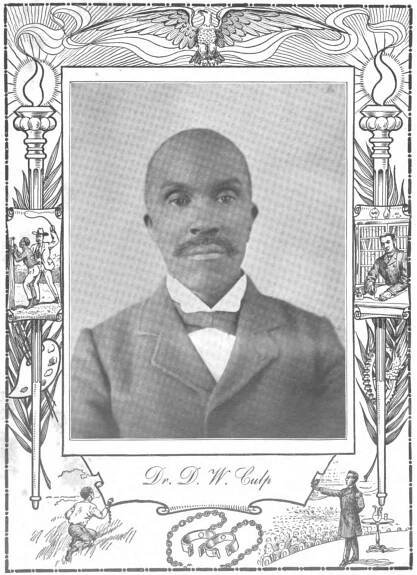 Daniel Wallace Culp (1852-1918) — Log College Press Annex
