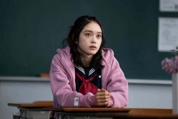 Akari Takaiši - Išo, kókai. - Z filmu
