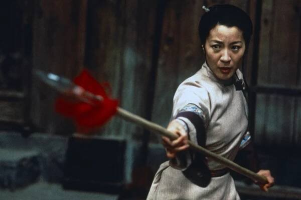 CROUCHING TIGER, HIDDEN DRAGON