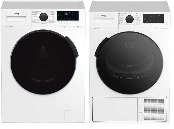Set Beko XDS 74245CSH3BH + Beko XWUE 77265CSH3B