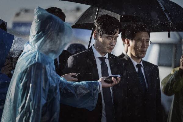 Hae-jun Park - Bisangseongeon - Z filmu
