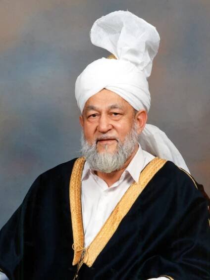 Waqf-e-nau - Khuddam.in