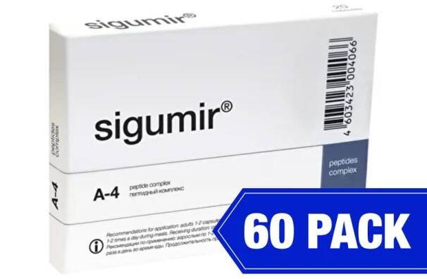 Sigumir A-4 supplement product packaging