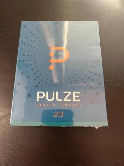 Zahřívací cigareta PULZE 2.0 - Lékárna a zdraví