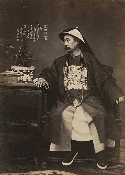 Soubor:Liang Shitai Portrait of Li Hongzhang.jpg – Wikipedie