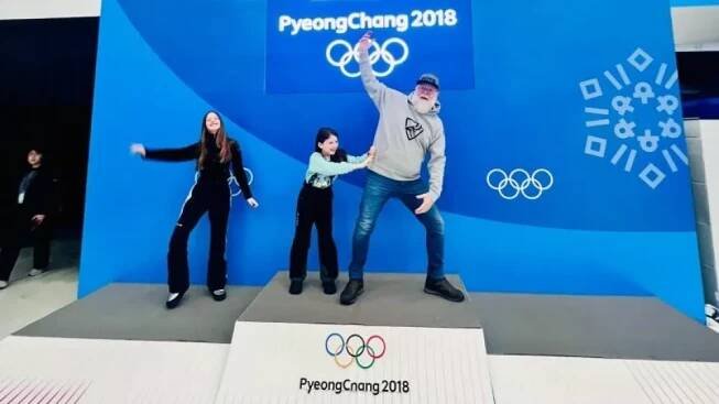 Korea 2024