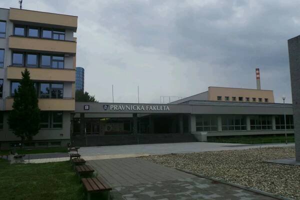 Univerzita Palackého v Olomouci - Právnická fakulta foto 1