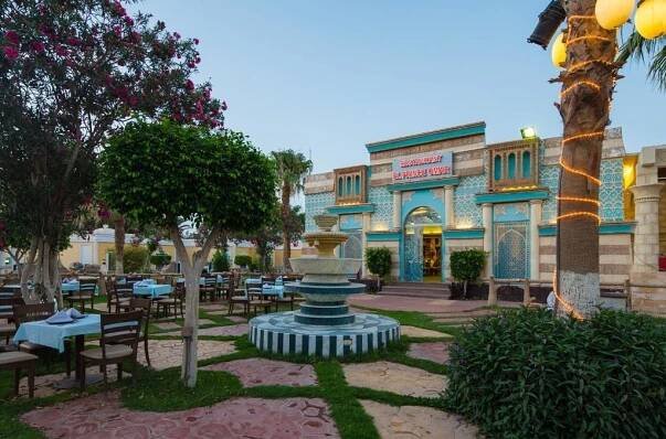 Blue Lake Resort & Aquapark - Egypt - Hurghada| SMARTavia.CZ