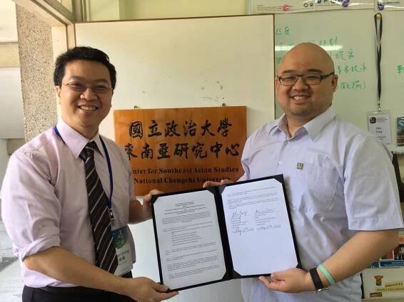 All Posts by Alan Hao YANG (楊昊) - Kyoto International Consortium for Asian Studies