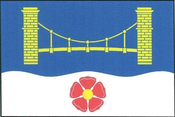 Stádlec - vlajka