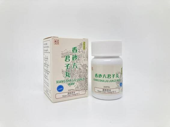 Xiang Sha Liu Jun Zi Wan (Stomakinder™)
