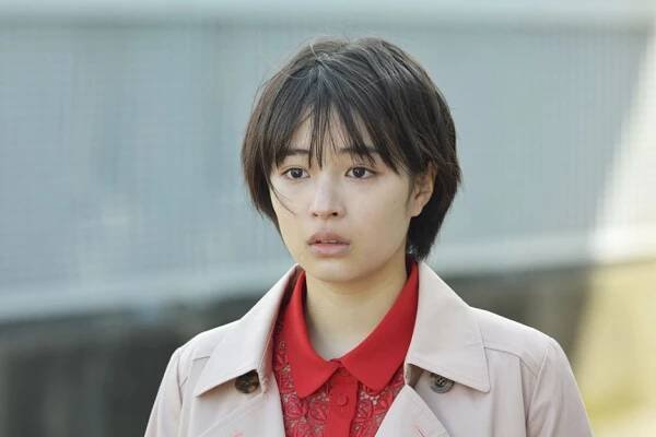 Anone - Episode 9 (E09) (2018)