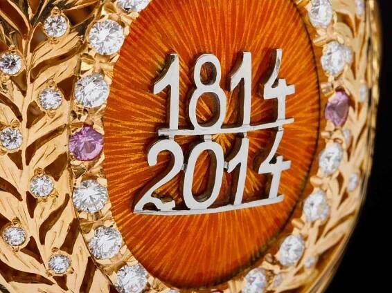 Česká mincovna z Jablonce představila k příležitosti 200. výročí narození Gustava Fabergého, zakladatele světově proslulé klenotnické dynastie, své nejnovější pamětní mince, jejichž autorem je absolvent UMPRUM Asamat Baltaev.