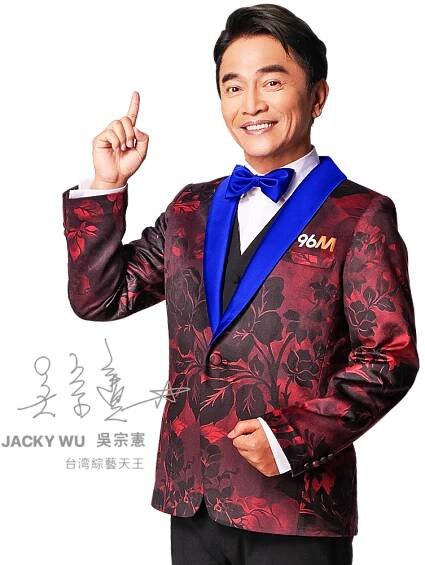 Jacky Wu