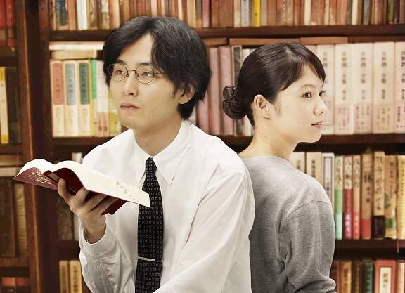 Fune o amu - Z filmu - Rjúhei Macuda, Aoi Mijazaki