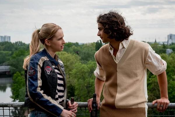 Blutige Anfänger - Season 4 - Willkommen in der Moko - Z filmu - Luise Emilie Tschersich, Martin Peñaloza Cecconi
