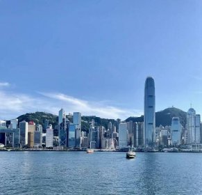 IPAC Statement on the Passage of Article 23 Legislation in Hong Kong - Inter-Parliamentary Alliance on China