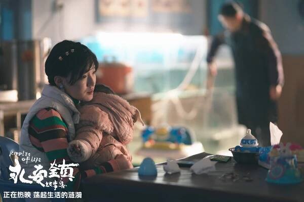 Yong an zhen gu shi ji - Fotosky